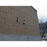 Школа 10 треснула - 2.jpg